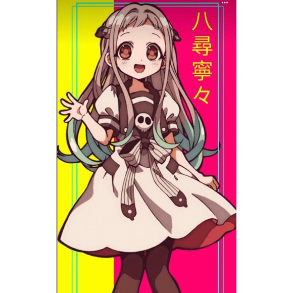 Cosplay Dress Toilet Bound size L - Picture 11 of 11